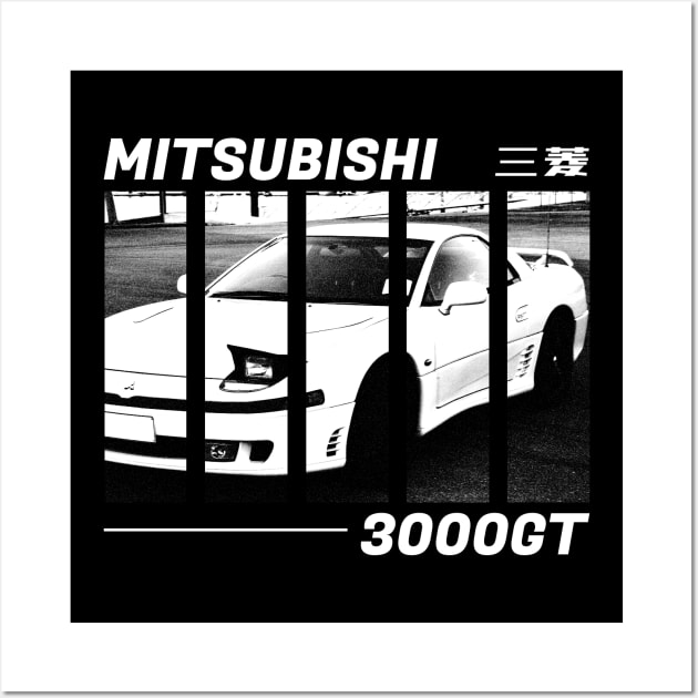 MITSUBISHI 3000GT Black 'N White 3 (Black Version) Wall Art by Cero